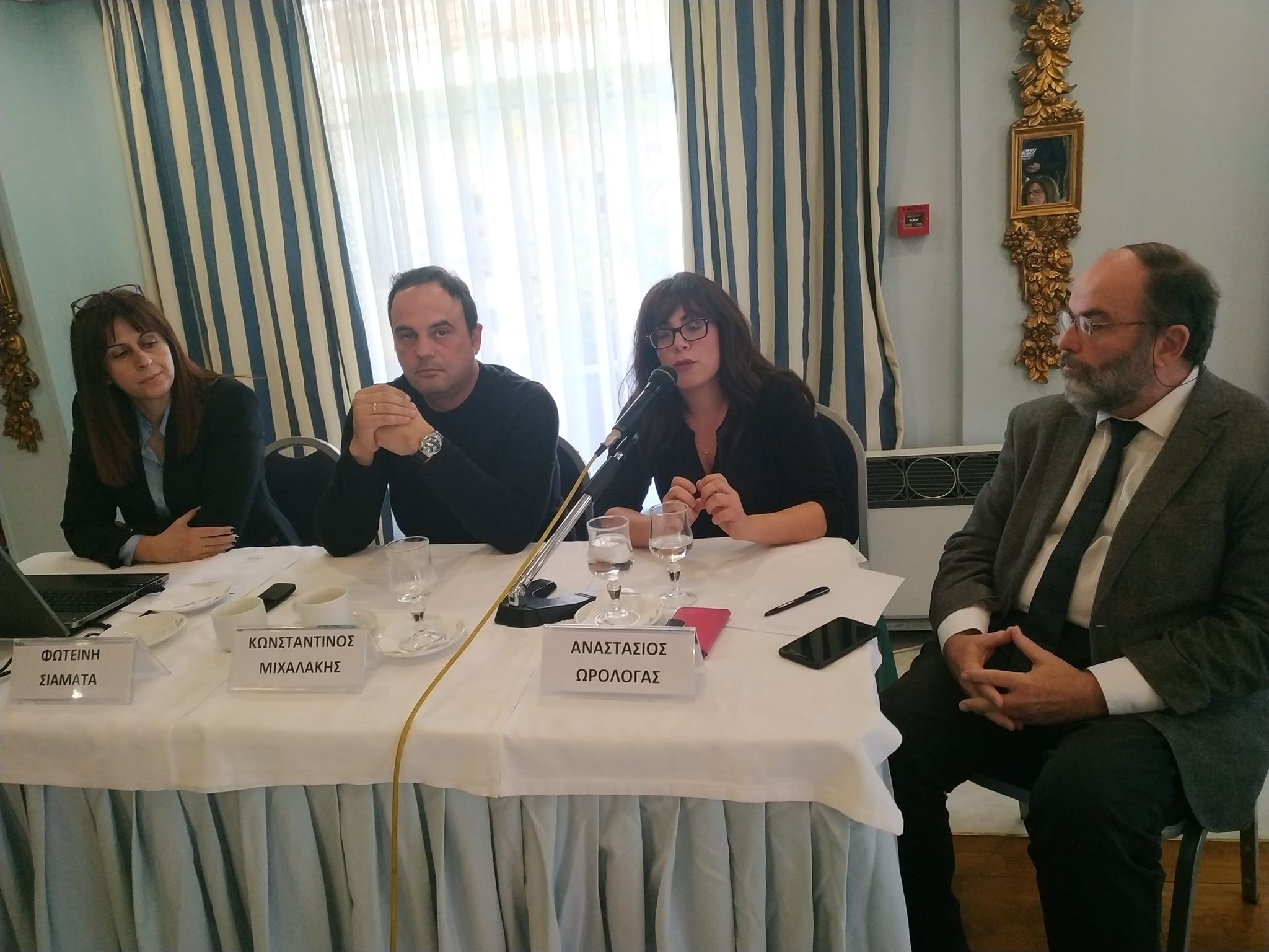 «Η Σκλήρυνση κατά Πλάκας αντιμετωπίζεται με την κατάλληλη θεραπευτική αγωγή»