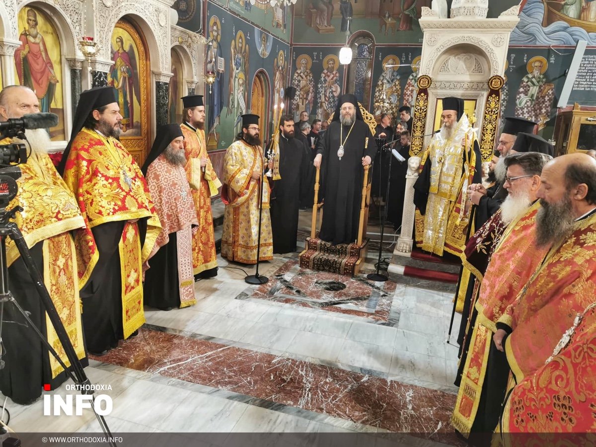 Η μνήμη του αγίου Νικολάου όπως εορτάσθηκε στη Μητρόπολη Τρίκκης