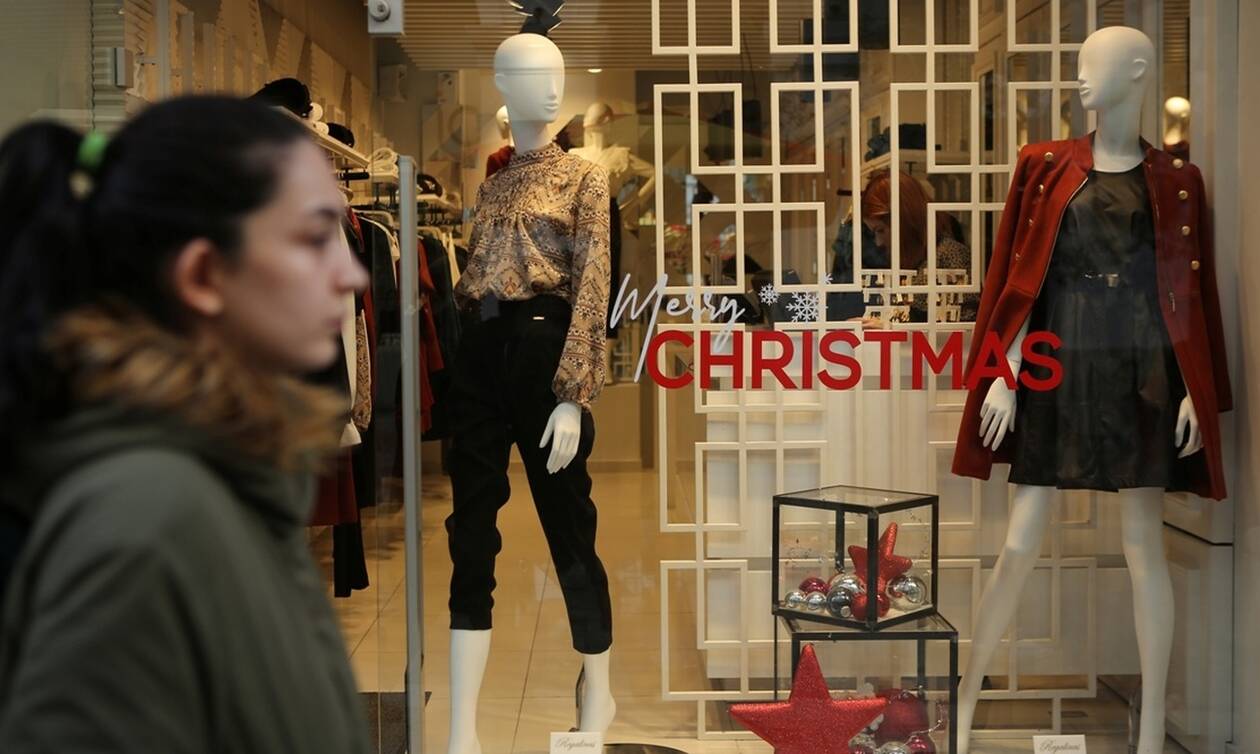 Εορταστικό ωράριο: Πώς θα λειτουργήσουν σήμερα τα καταστήματα