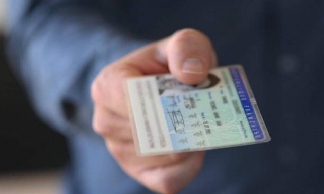 Νέες αστυνομικές ταυτότητες: Πότε θα τις έχουμε – Τι θα περιέχουν
