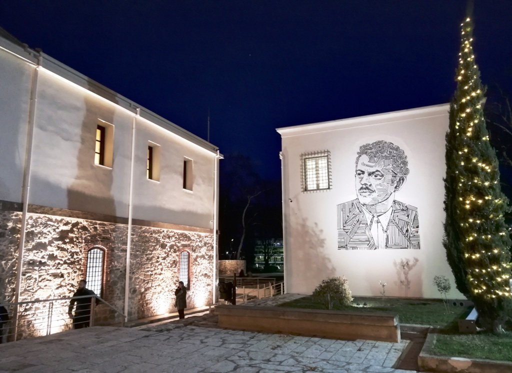 Κόσμημα το ψηφιδωτό στο Μουσείο Τσιτσάνη
