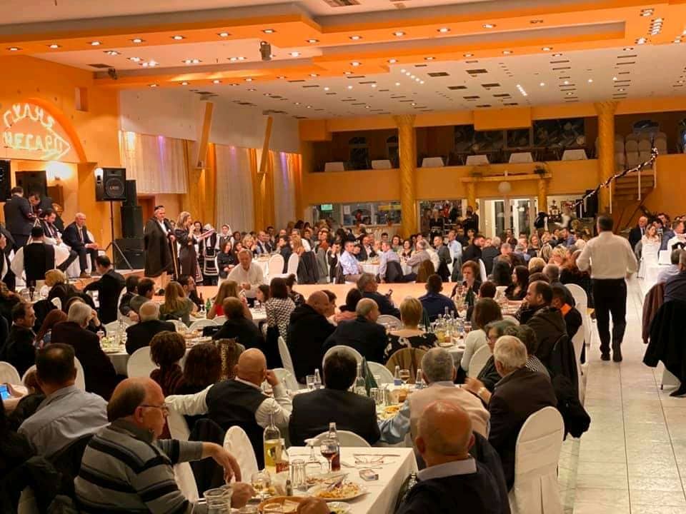 Με επιτυχία ο ετήσιος χορός του Συλλόγου Σαρακατσαναίων Τρικάλων ¨Τα Κονάκια¨