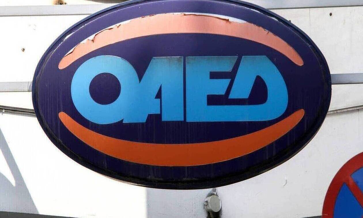 ΟΑΕΔ: Ενεργοποιήθηκε νέο πρόγραμμα για ανέργους 18-29 ετών – Όλες οι λεπτομέρειες