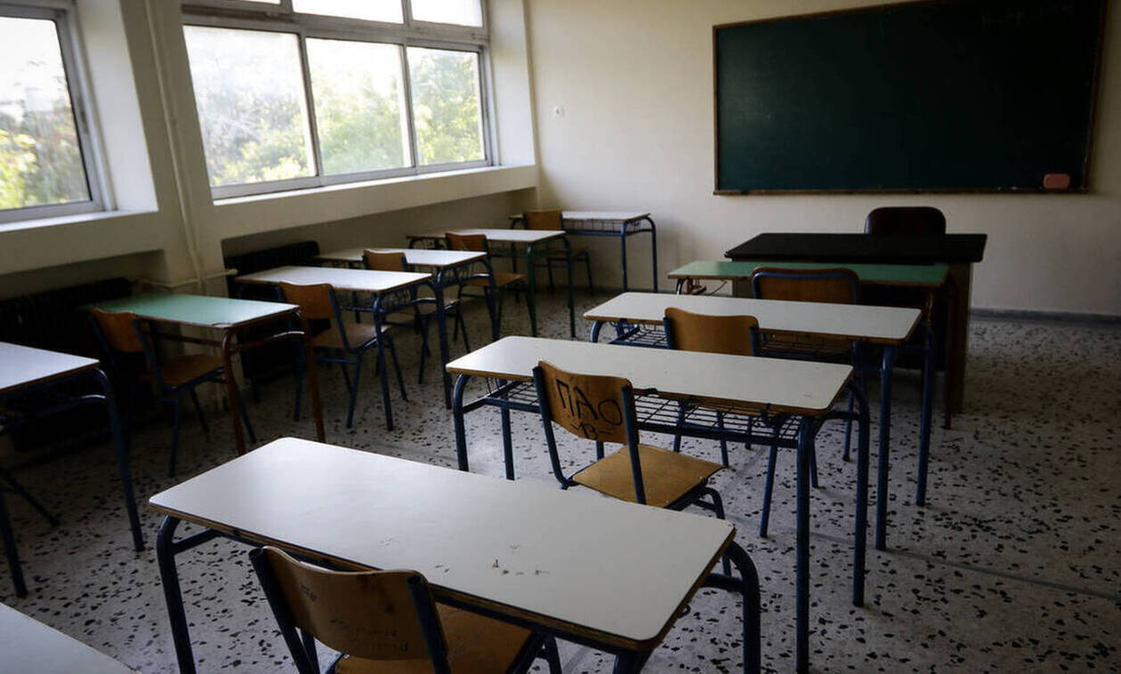 Θεοφάνεια: Πότε ανοίγουν τα σχολεία