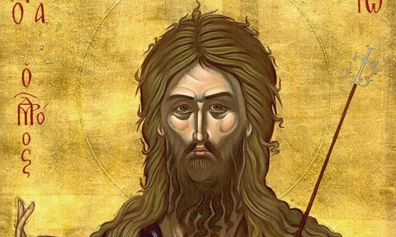 Άγιος Ιωάννης ο Πρόδρομος και Βαπτιστής – Μεγάλη εορτή της ορθοδοξίας