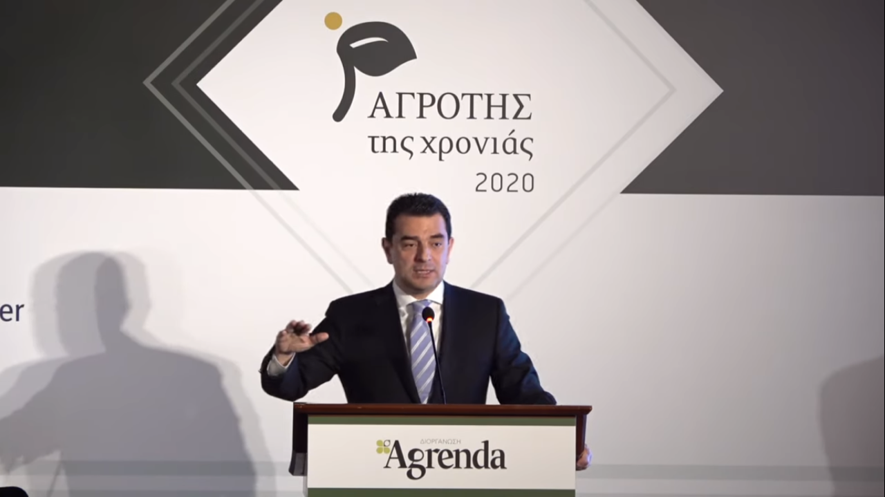 Σκρέκας: Ο αγροτικός τομέας είναι το «κλειδί» για την ισχυρή ανάπτυξη της ελληνικής οικονομίας