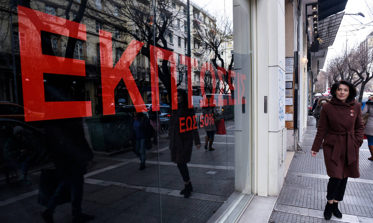 Χειμερινές εκπτώσεις 2020: Πότε αρχίζουν και πόσο θα διαρκέσουν