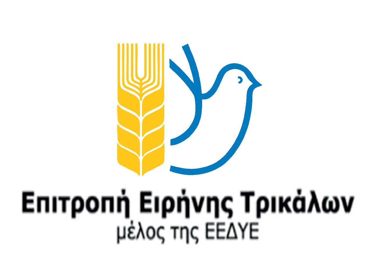 Να ακυρωθεί η Συμφωνία με τις ΗΠΑ για την επέκταση των Στρατιωτικών Βάσεων