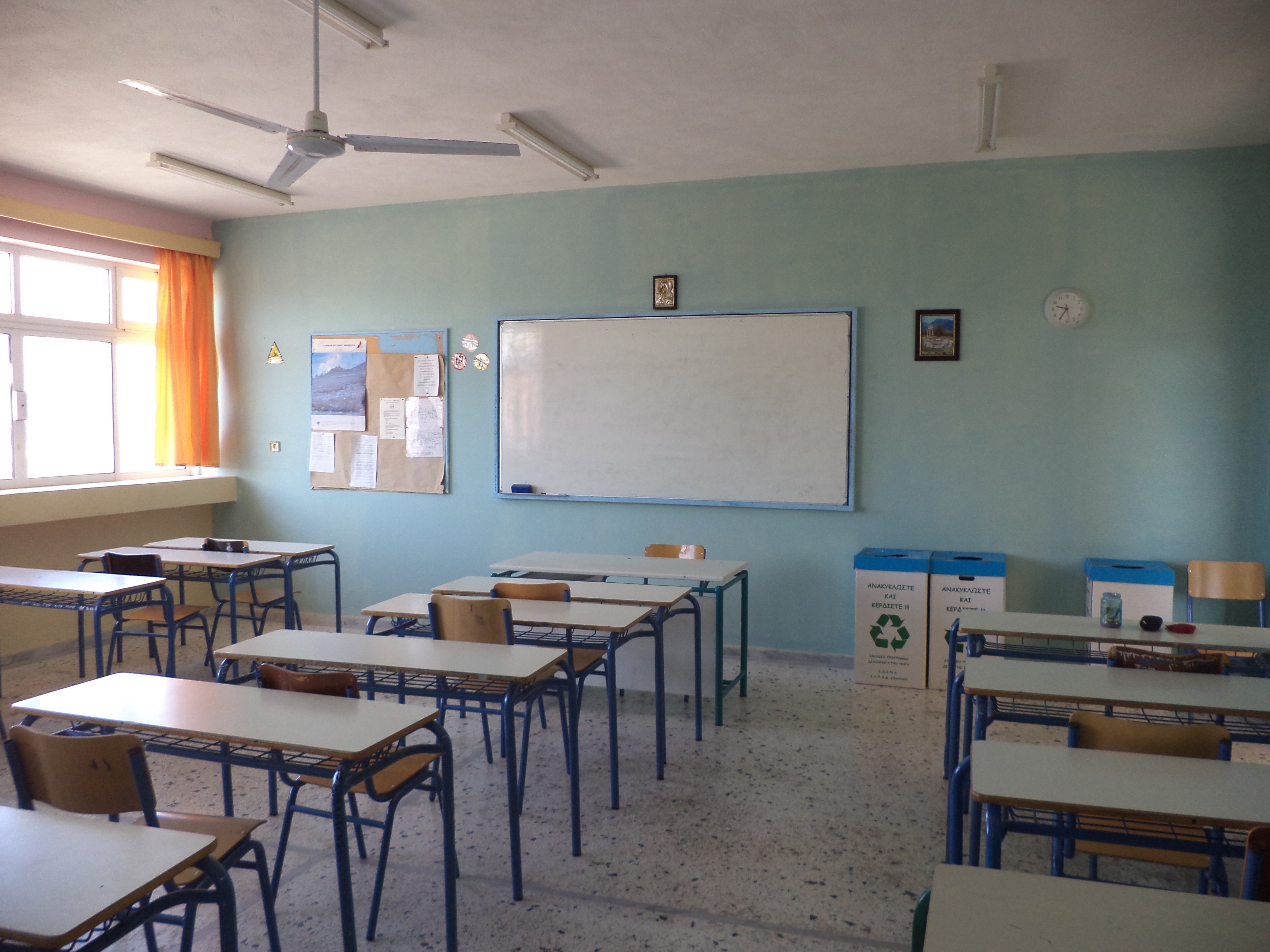 Κινητοποίηση από την ΕΛΜΕ Τρικάλων ” Όχι στις διατάξεις ιδιωτικοποίησης της εκπαίδευσης!»