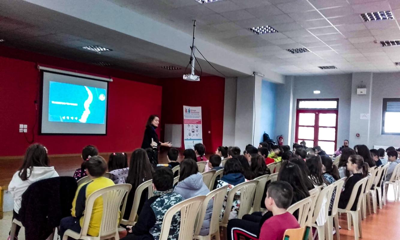 Δράση για ασφαλές διαδίκτυο σε παιδιά Δημοτικών Σχολείων Δήμου Μετεώρων