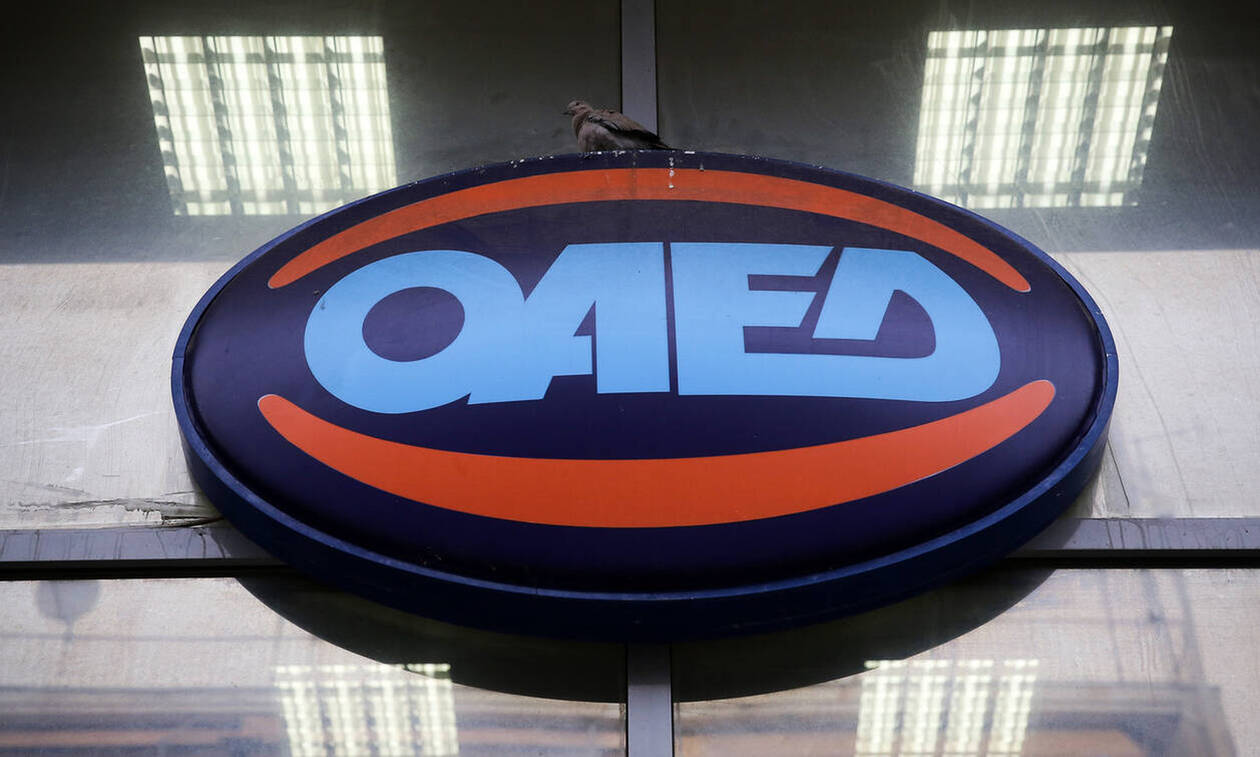 ΟΑΕΔ: Ενισχυμένο πρόγραμμα απασχόλησης ευπαθών κοινωνικών ομάδων – 1.250 νέες θέσεις εργασίας