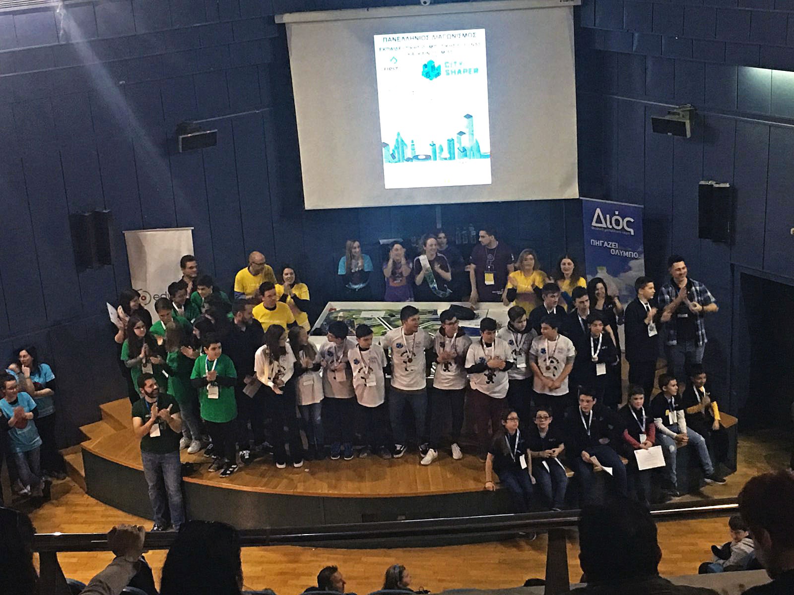 Πρωτιά στον διαγωνισμό Ρομποτικής του First Lego League για το ΑΚΕΘ