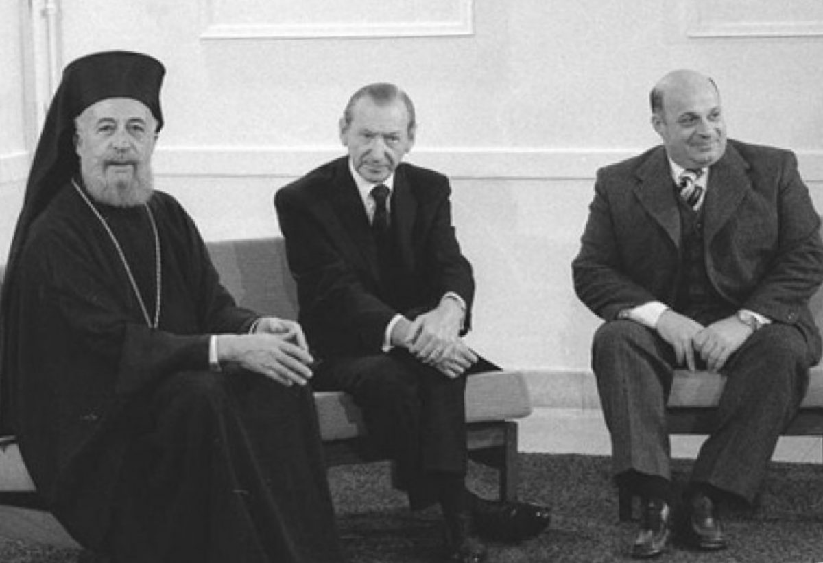 Σαν σήμερα 5 Φεβρουαρίου