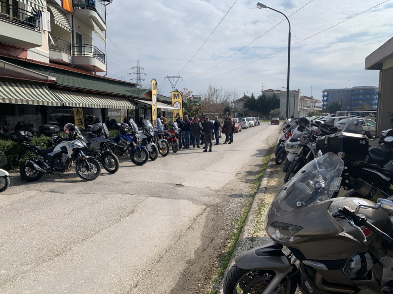 Κοπή βασιλόπιτας ΜΟΛΕΤ