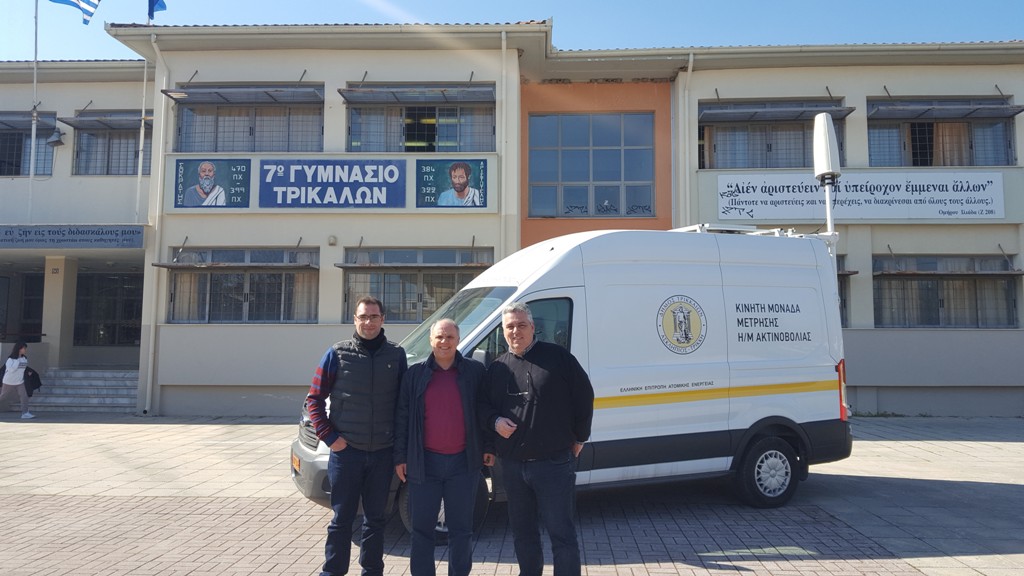 Μέτρηση ηλεκτρομαγνητικής ακτινοβολίας σε Τρικαλινά σχολεία