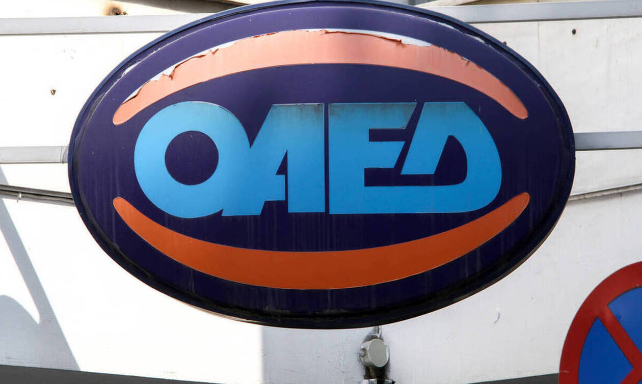 ΟΑΕΔ: Νέες θέσεις εργασίας για 36.000 ανέργους