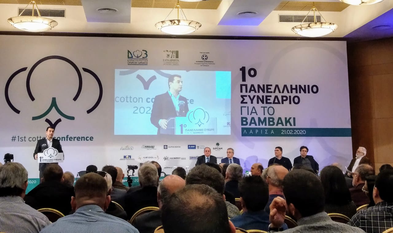 Σκρέκας : “Είμαστε αποφασισμένοι να στηρίξουμε το ελληνικό βαμβάκι”