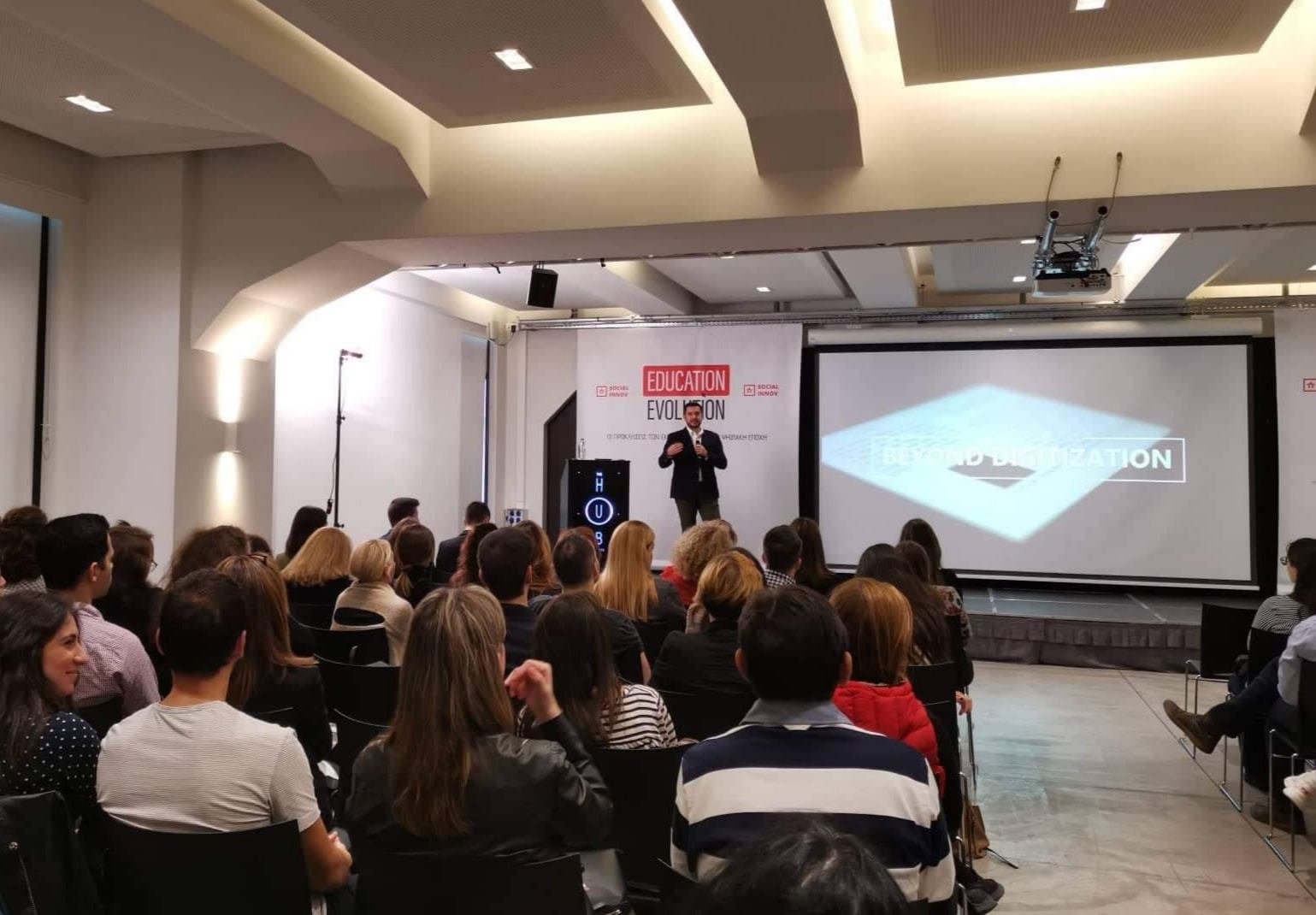 Δωρεάν σεμινάρια από το Tech Talent School for Educators  στα Τρίκαλα