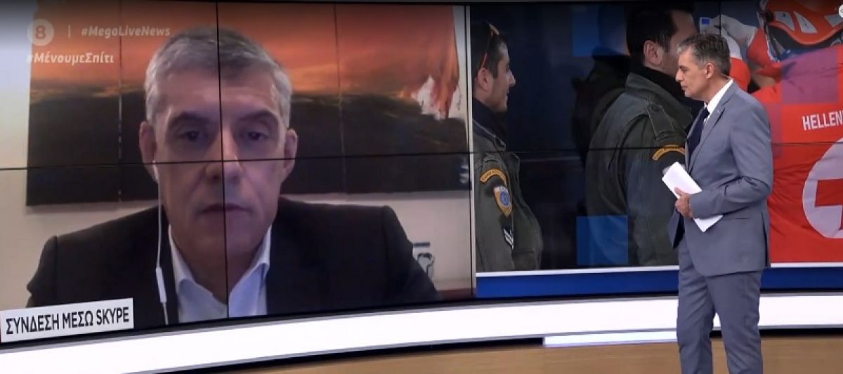 Σε καραντίνα Καρδιτσιώτες και Βολιώτες που πήγαν στην Τουρκία για …γιόγκα εν μέσω μέτρων κορονοϊού!!!