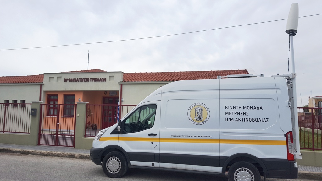 Μετρήσεις ηλεκτρομαγνητικής ακτινοβολίας σε σχολεία των Τρικάλων