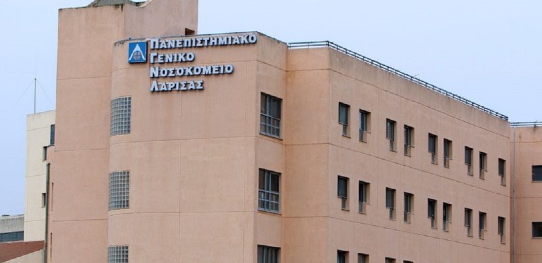 Σε καραντίνα ο λοιμωξιολόγος του Πανεπιστημιακού Νοσοκομείου της Λάρισας