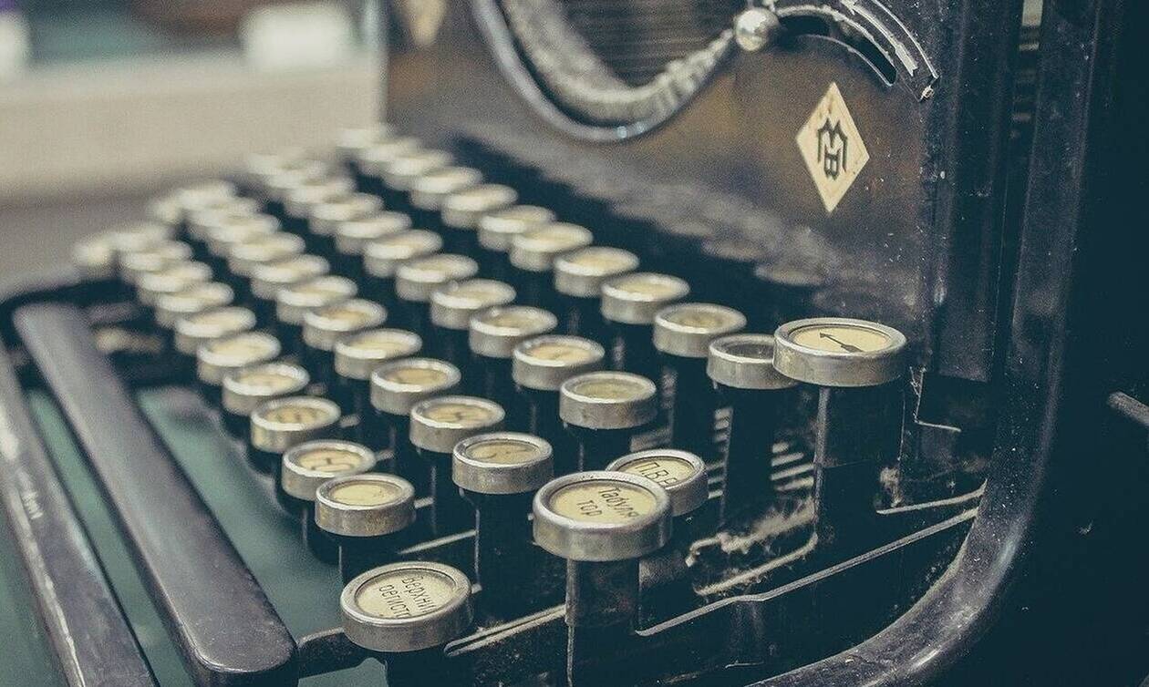 Πέθανε ο συγγραφέας Στρατής Χαβιαράς