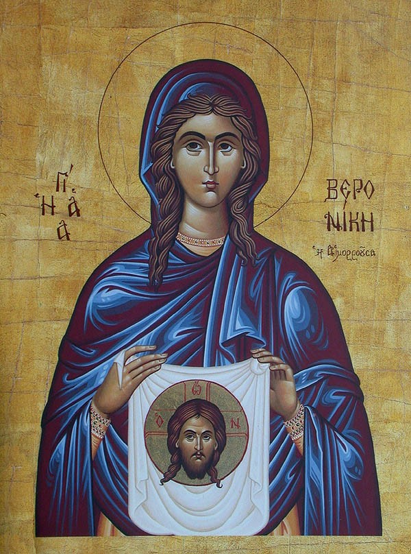 Τί είναι οι Χαιρετισμοί που ξεκινούν την Παρασκευή