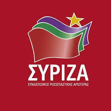 Ανάγκη άμεσων παρεμβάσεων για την στήριξη της κοινωνίας από την υγειονομική κρίση