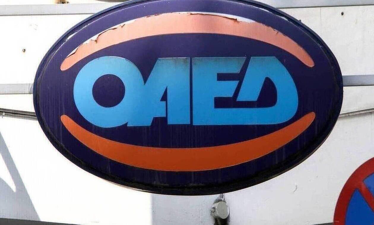 ΟΑΕΔ: Μέχρι πότε ισχύει η παράταση για την ανανέωση δελτίων ανεργίας