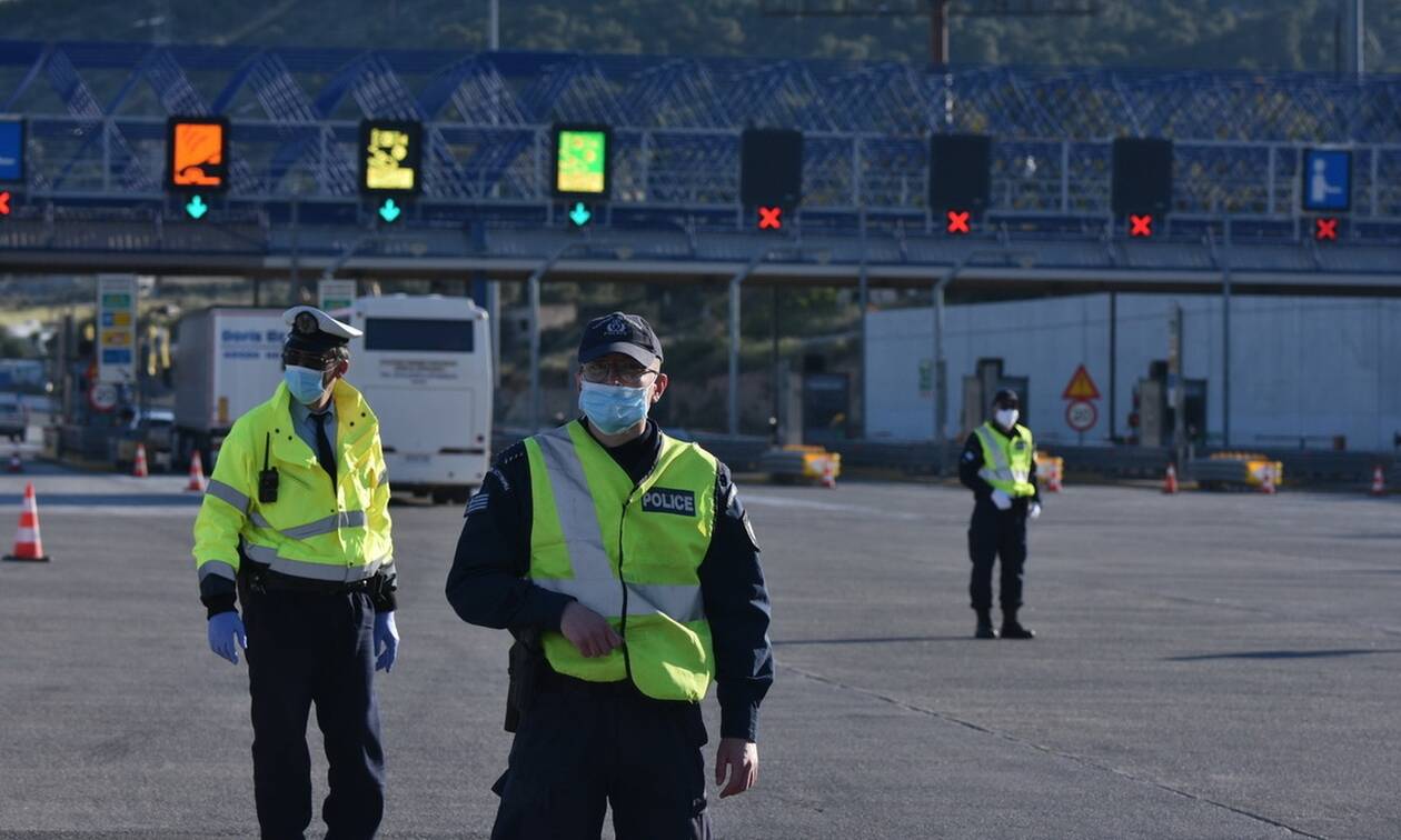 Απαγόρευση κυκλοφορίας: «Χειρόφρενο» στα Ι.Χ. το Πάσχα – Drones στις ταράτσες για τις συναθροίσεις