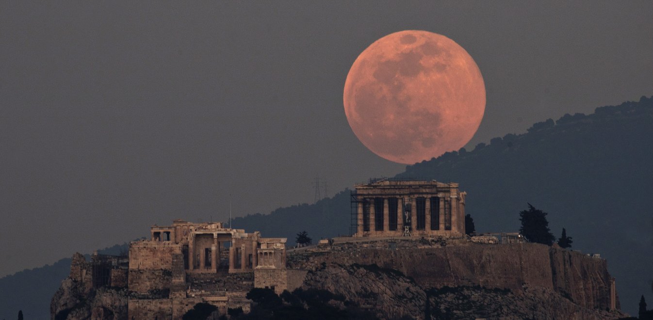 Απόψε το μεγαλύτερο φεγγάρι του 2020 – H «πασχαλινή» υπερπανσέληνος