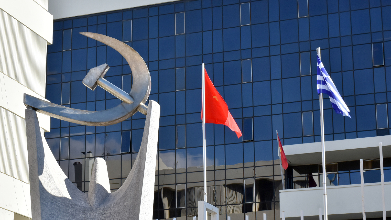 Ανακοίνωση του ΚΚΕ για την 21η Απρίλη μέρα επιβολής της στρατιωτικής δικτατορίας στην Ελλάδα