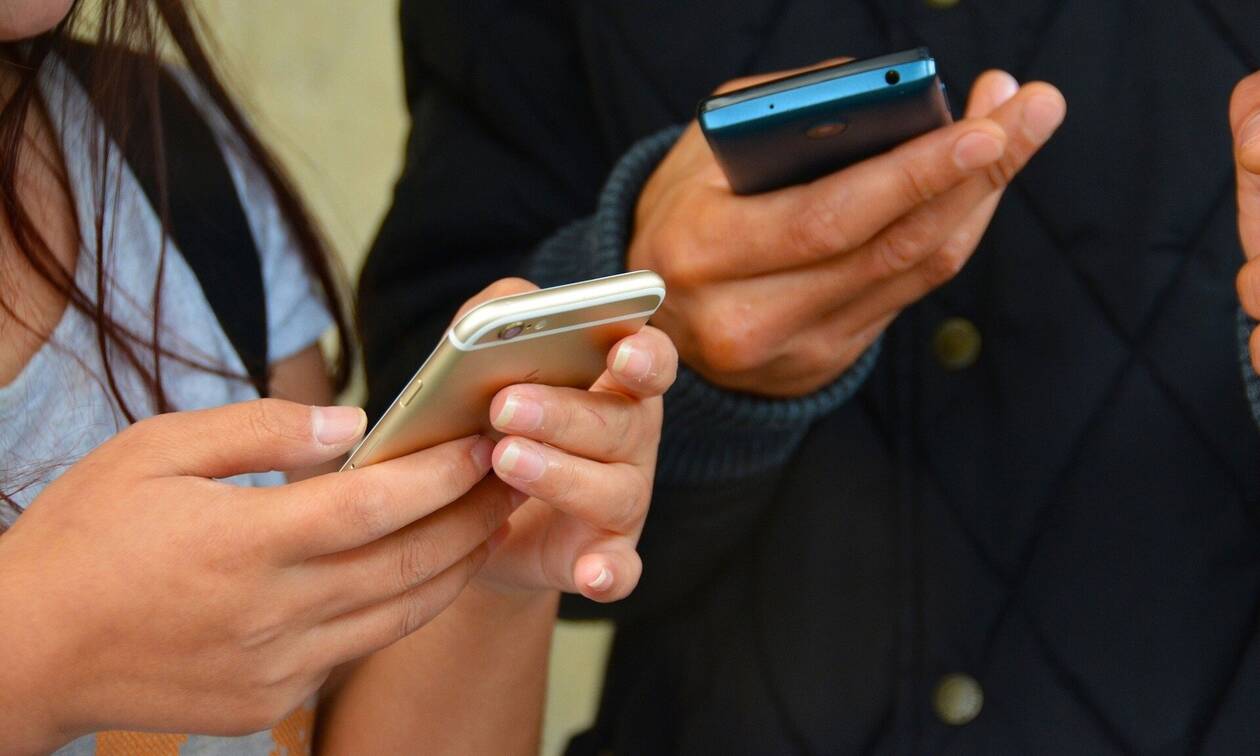 Forma.gov.gr – Απαγόρευση κυκλοφορίας: Το SMS στο 13033 για να βγείτε – Τι να γράψετε