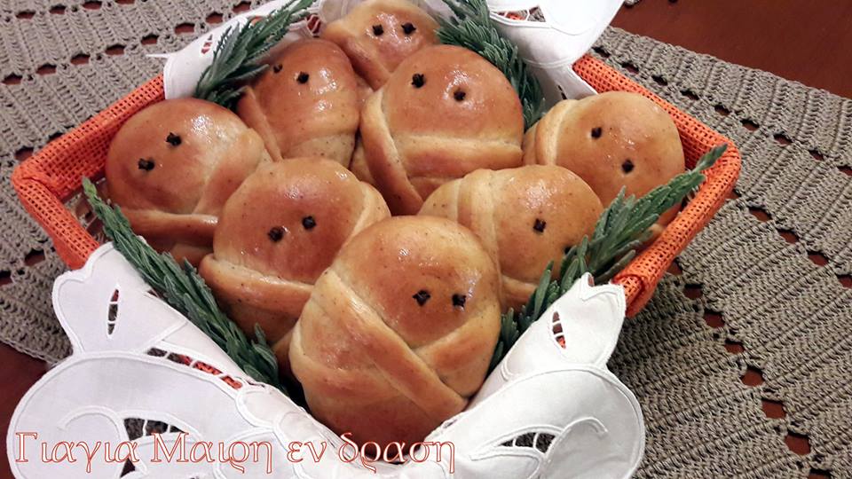 Λαζαράκια