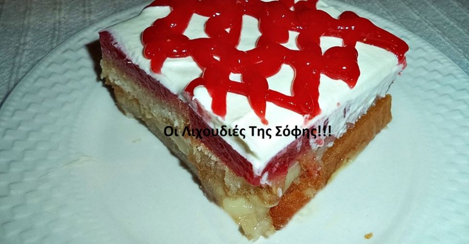 Νηστίσιμο γλυκό ψυγείου με φρυγανιές και κρέμα φράουλα