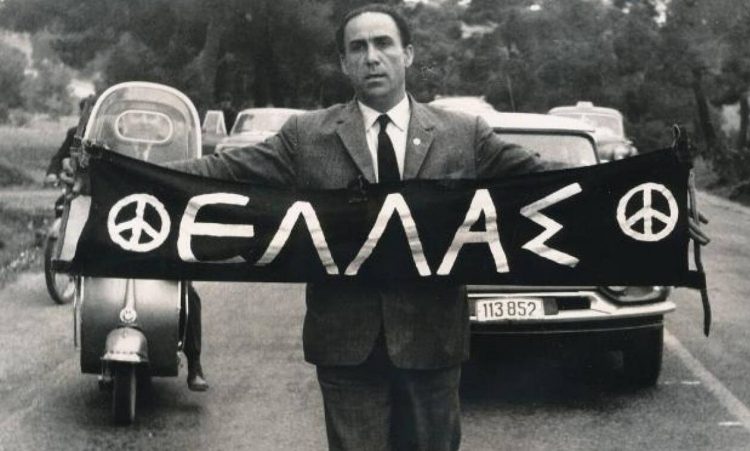 Σαν σήμερα το 1963 πεθαίνει ο Γρηγόρης Λαμπράκης
