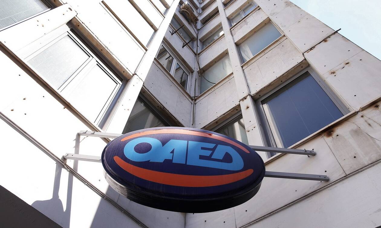 ΟΑΕΔ: Συνεχίζεται σήμερα (4/5) η καταβολή των επιδομάτων που έληξαν το Μάρτιο