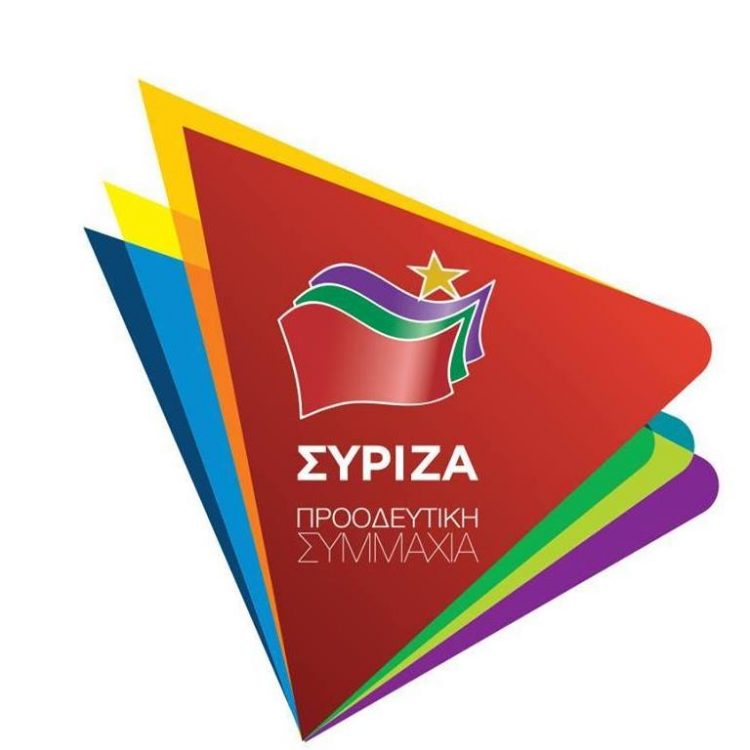 ΣΥΡΙΖΑ Τρικάλων: «Μένουμε Όρθιοι»: