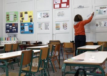 Ανοίγουν τη Δευτέρα (1/6) Δημοτικά και Νηπιαγωγεία : Όλοι οι νέοι κανόνες