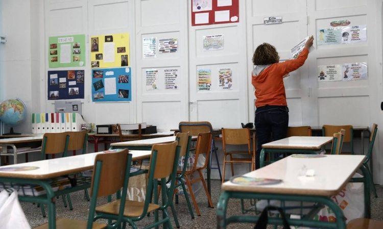 Ανοίγουν τη Δευτέρα (1/6) Δημοτικά και Νηπιαγωγεία : Όλοι οι νέοι κανόνες