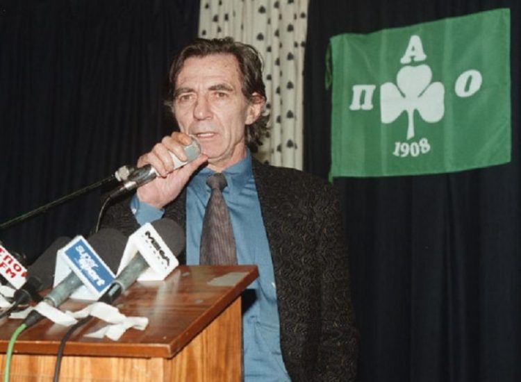 Σαν σήμερα 29 Μαΐου
