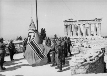 Σαν σήμερα 30 Μαΐου