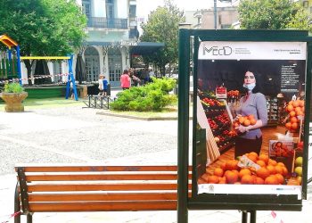 «Παρόντες» του Covid-19 και στα Τρίκαλα