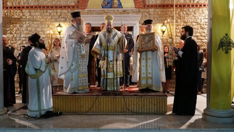 Πανηγυρική Ιερά Αγρυπνία για την Απόδοση της Εορτής του Πάσχα στην πόλη των Τρικάλων