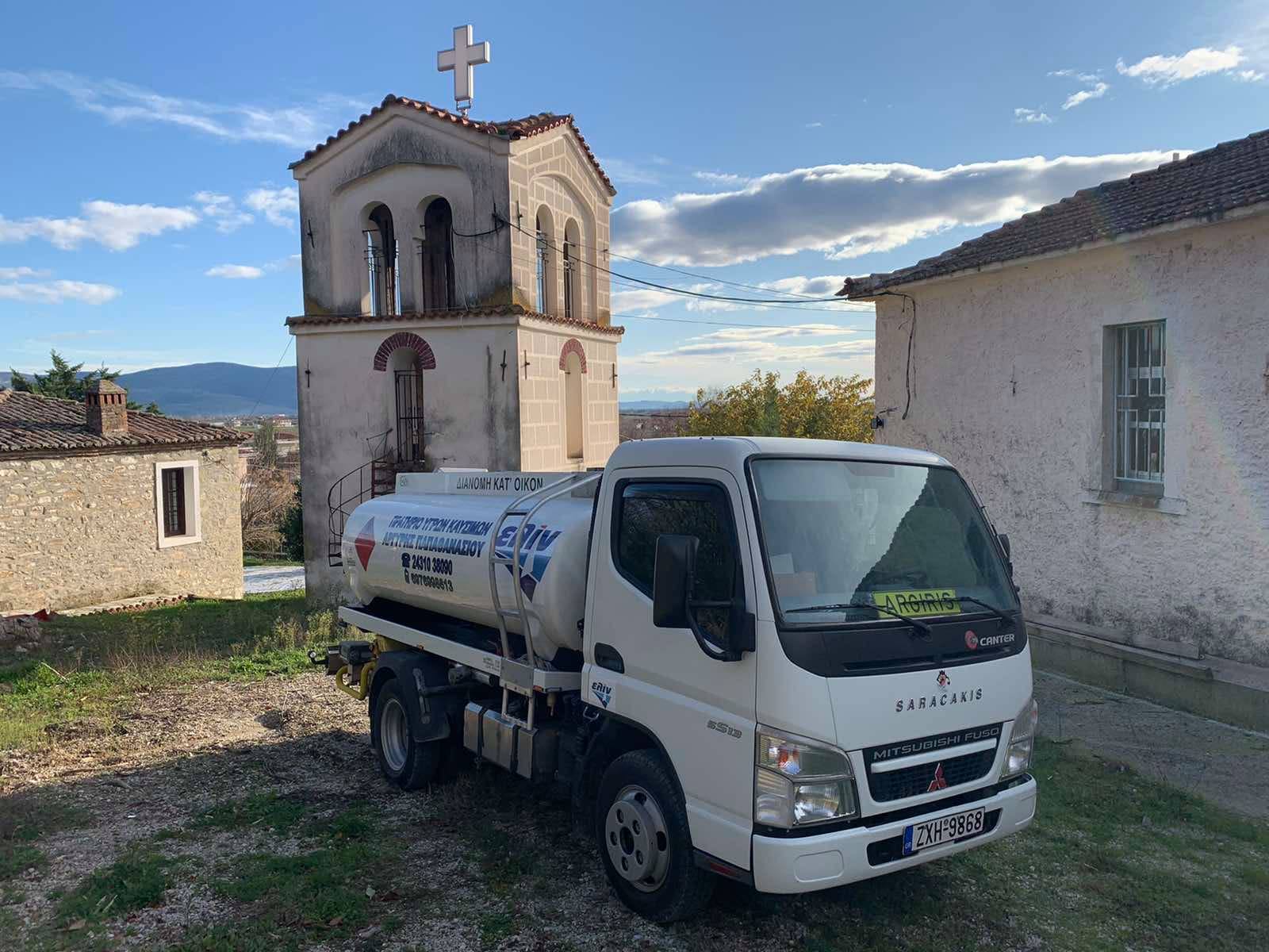 «Φούλαραν» τις δεξαμενές με πετρέλαιο θέρμανσης στα σπίτια τους οι Τρικαλινοί-Σε νέα παράταση στη διάθεση προχώρησε το υπουργείο Οικονομικών