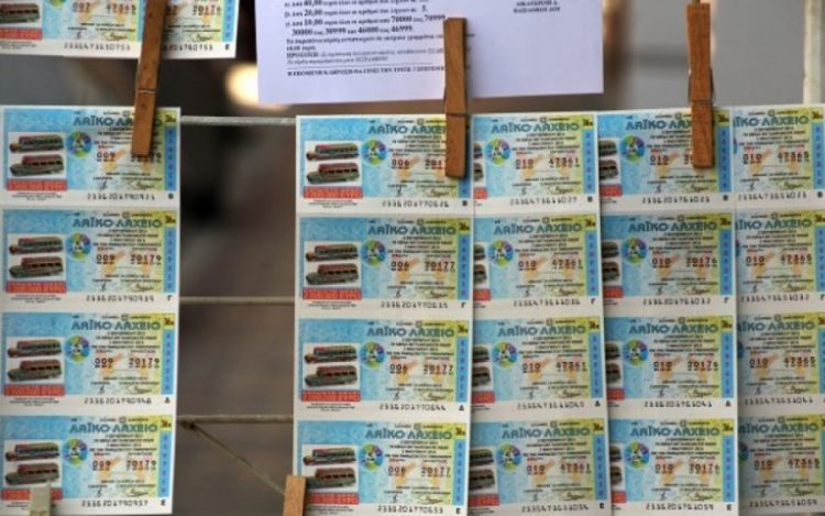 Λάρισα: Υπερτυχερός κέρδισε 1,9 εκατ. ευρώ στο Λαϊκό Λαχείο