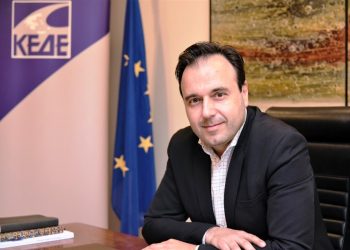 Παπαστεργίου: H Αυτοδιοίκηση στο πλευρό των σχολικών κοινοτήτων για το άνοιγμα Δημοτικών – Νηπιαγωγείων