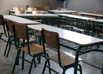 Με άδειες αίθουσες τα σχολεία των Τρικάλων-Παρατηρείται κλιμακούμενη μείωση μαθητών τις τελευταίες μέρες