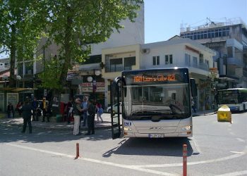 Πιο φτηνά τα εισιτήρια στο Αστικό ΚΤΕΛ Τρικάλων