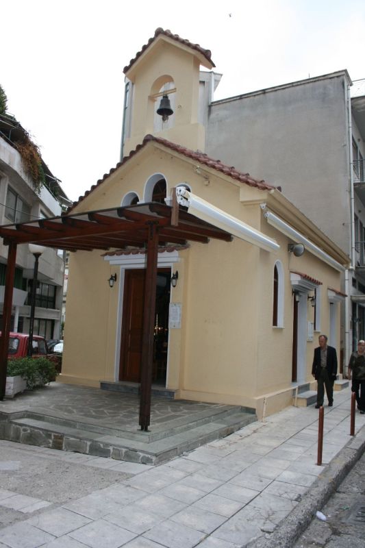 Η Εορτή της Αγίας Μεγαλομάρτυρος Ειρήνης στο ομώνυμο παρεκκλήσιο των Τρικάλων